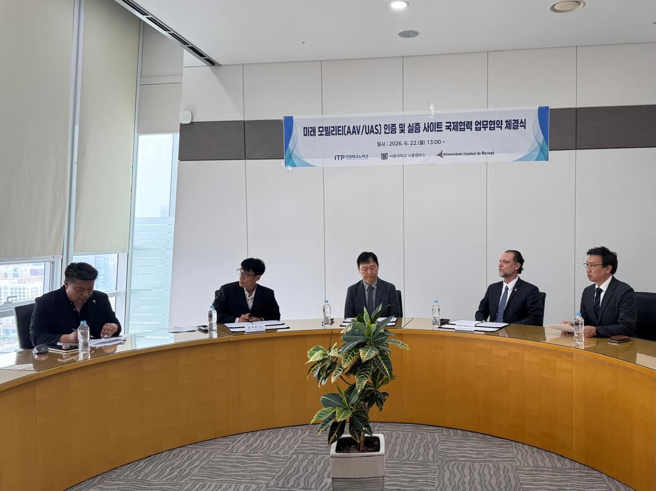 UEM, Seoul National University e Incheon Technopark firmam acordo para mobilidade aérea e sistemas autônomos